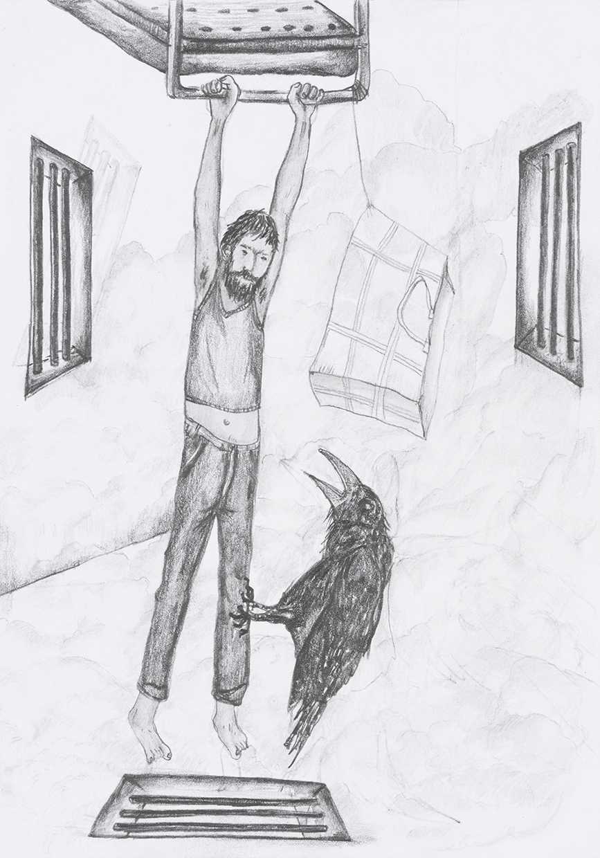 Arnaud Théval Histoire animale de la prison (2025) dessin format 15 x 21 cm.